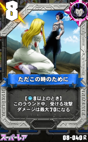 全ページの添付ファイル一覧 金色のガッシュベル Golden Memories ゴルメモ攻略 Wiki 全ページの添付ファイル一覧 金色のガッシュベル Golden Memories ゴルメモ攻略 Wiki
